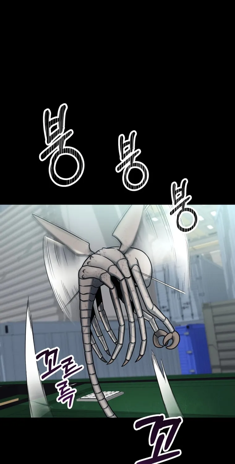 I Became An Evolving Space Monster Zinmanga X Chapter 1 Page 78