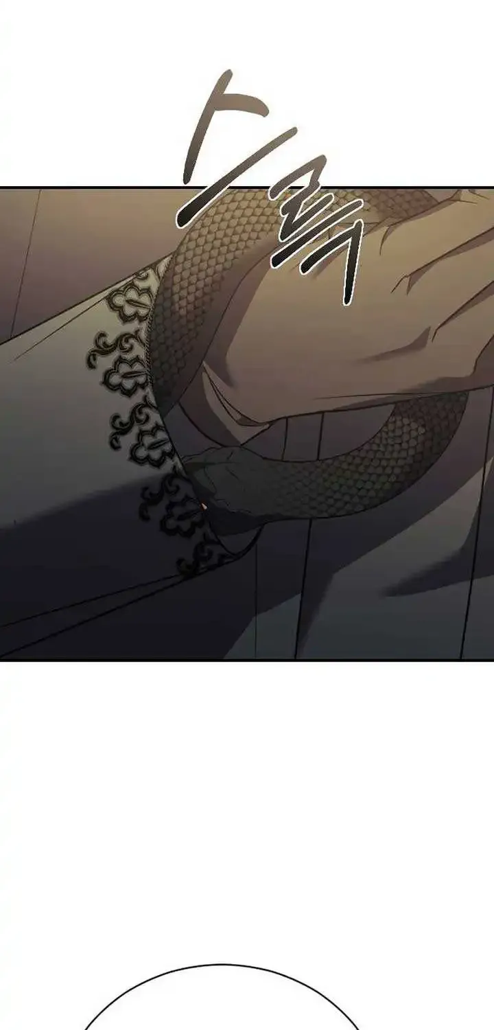 The Empress’s Beast Selection Zinmanga X Chapter 25 Page 75