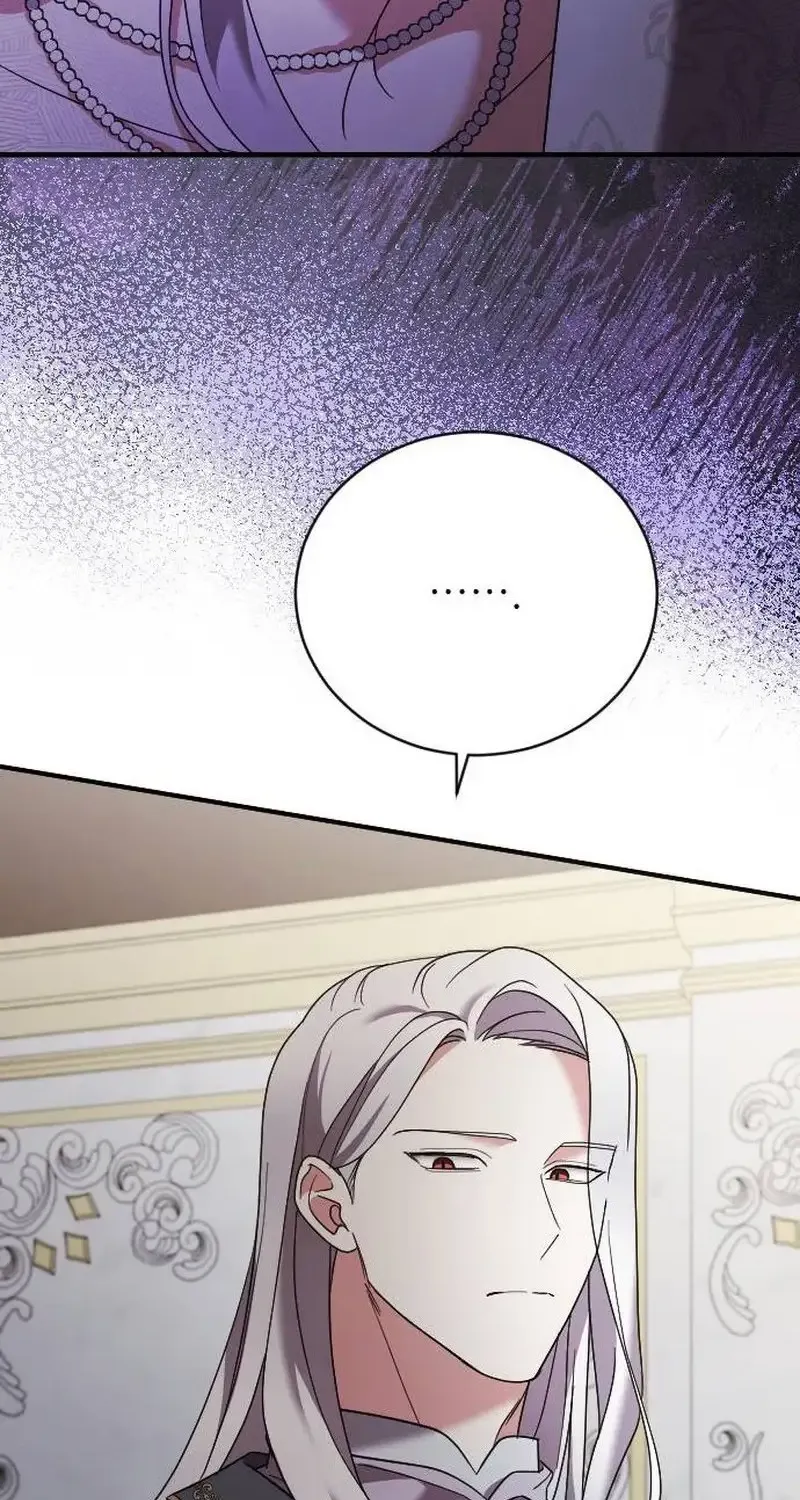 The Empress’s Beast Selection Zinmanga X Chapter 23 Page 20