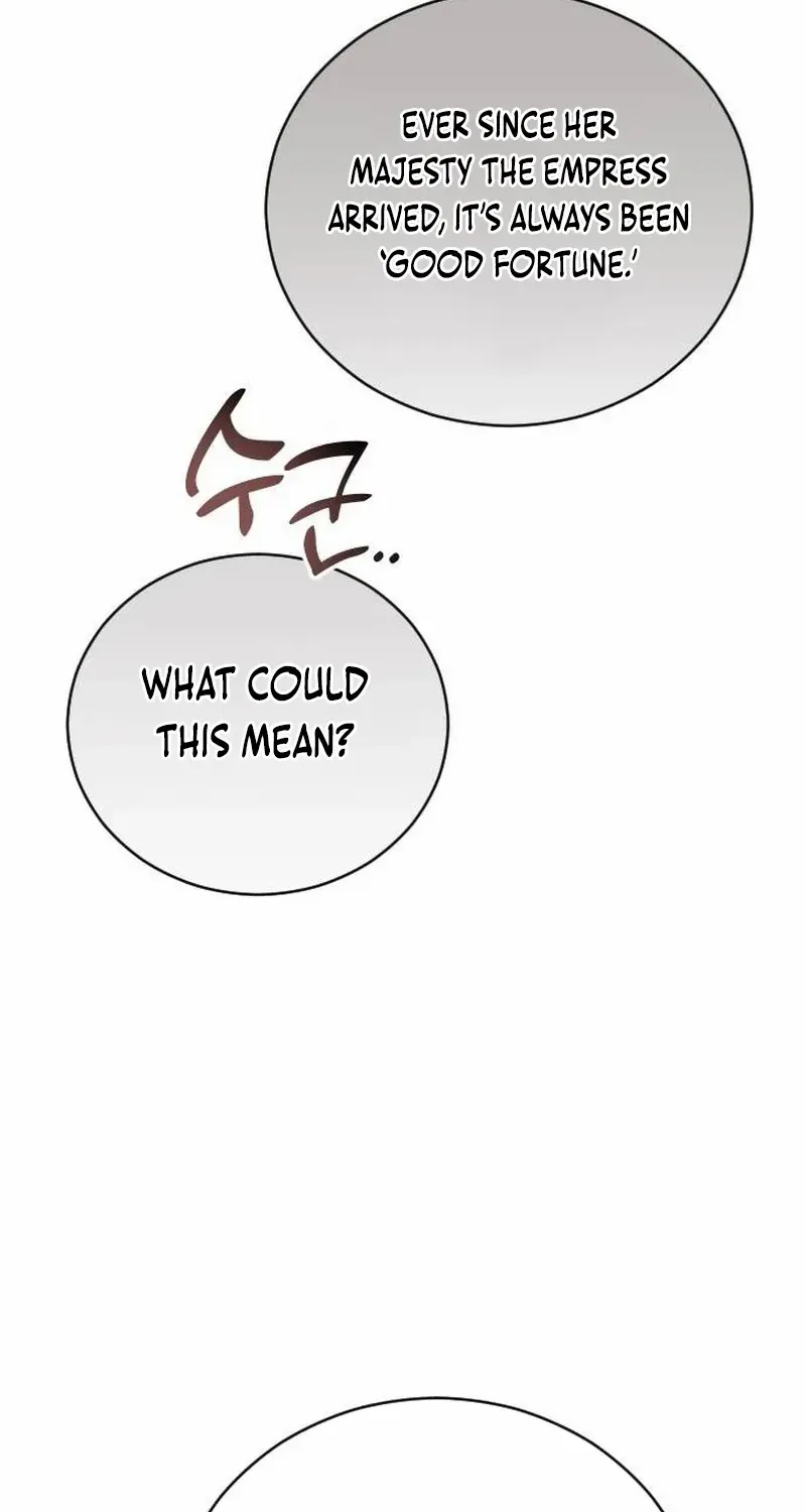 The Empress’s Beast Selection Zinmanga X Chapter 13 Page 14