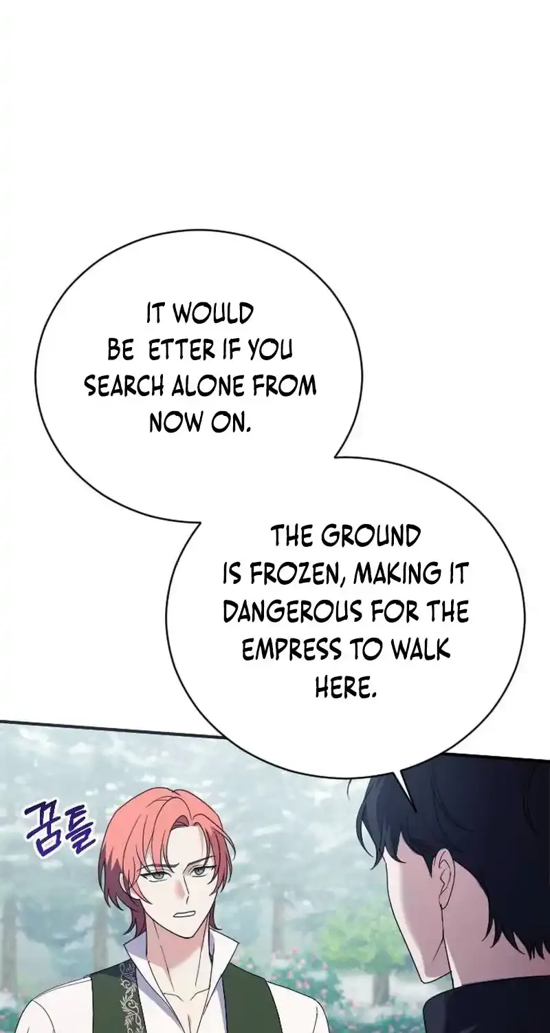 The Empress’s Beast Selection Zinmanga X Chapter 11 Page 13