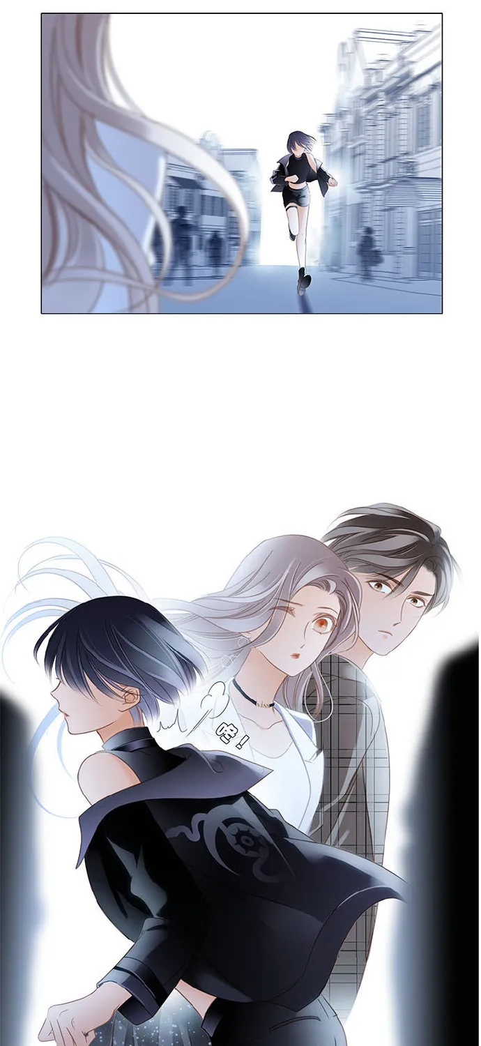 1St Kiss – I Don’t Want To Consider You As Sister Anymore Zinmanga X Chapter 13.5 Page 3
