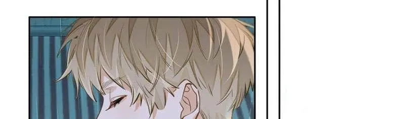 I Like Your Pheromones Zinmanga X Chapter 46 Page 21