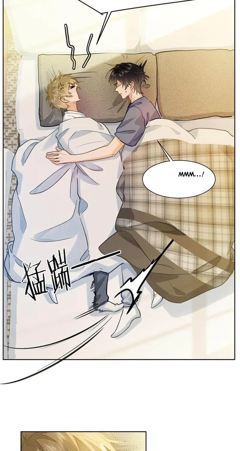 I Like Your Pheromones Zinmanga X Chapter 43 Page 22