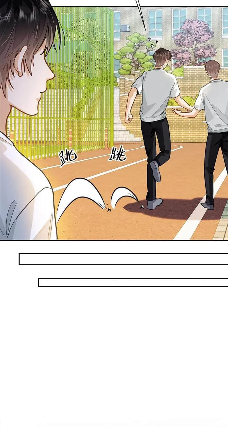 I Like Your Pheromones Zinmanga X Chapter 33 Page 31