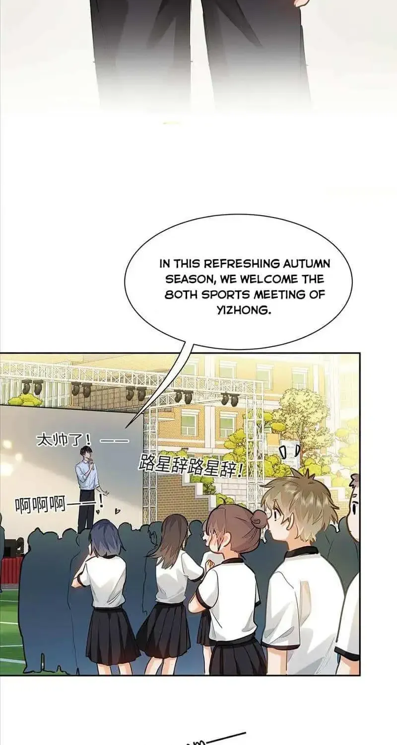 I Like Your Pheromones Zinmanga X Chapter 32 Page 5