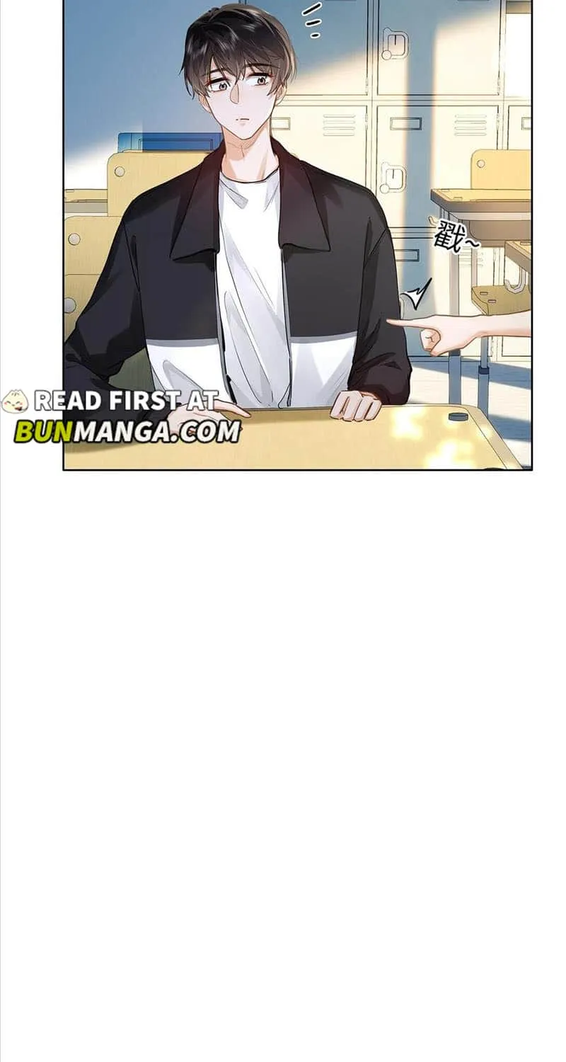 I Like Your Pheromones Zinmanga X Chapter 27 Page 17