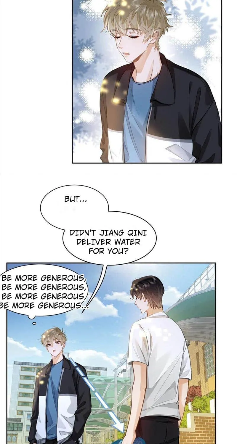 I Like Your Pheromones Zinmanga X Chapter 23 Page 12