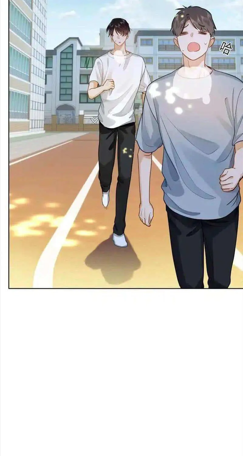 I Like Your Pheromones Zinmanga X Chapter 22 Page 23