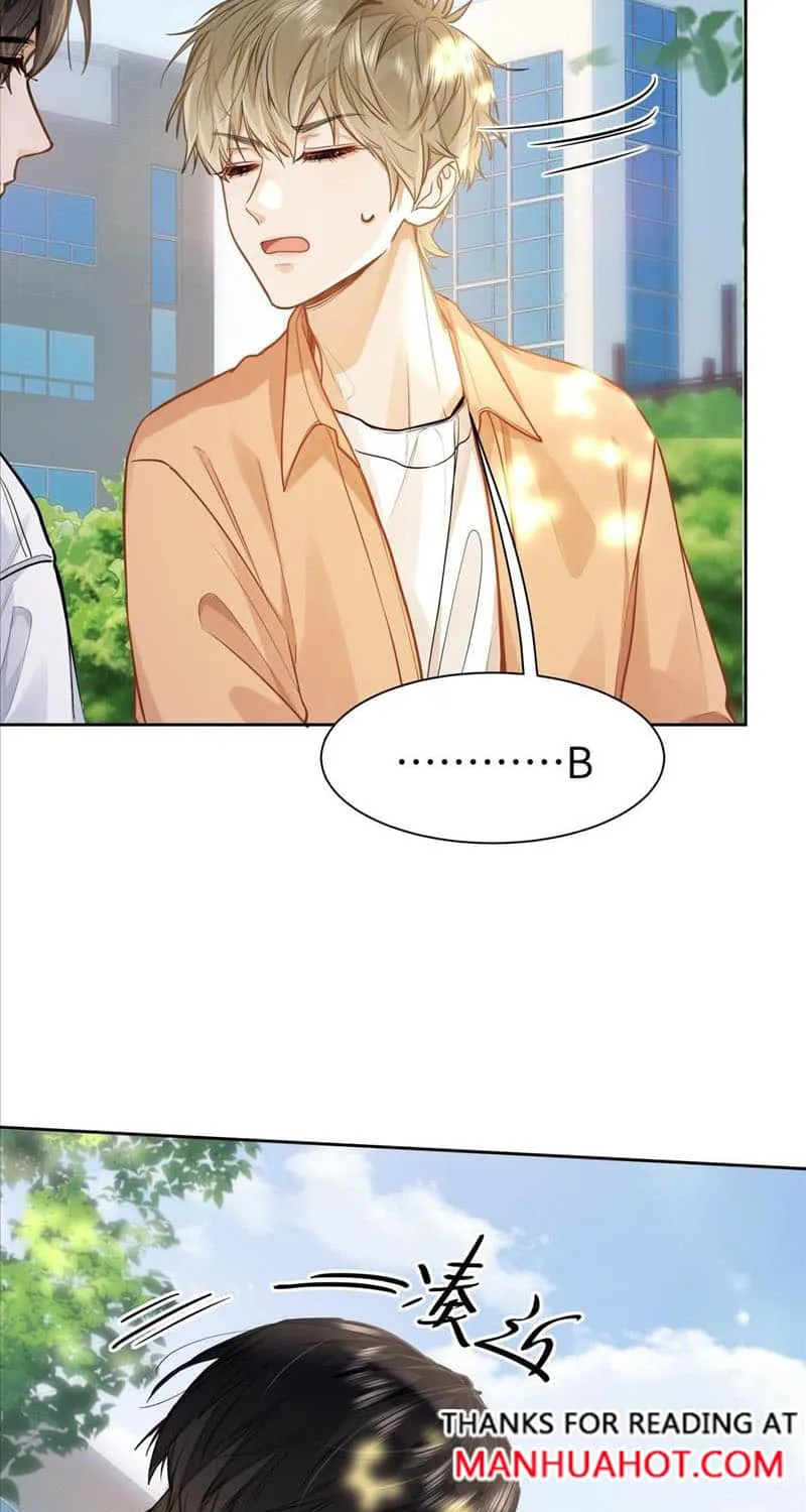I Like Your Pheromones Zinmanga X Chapter 17 Page 6