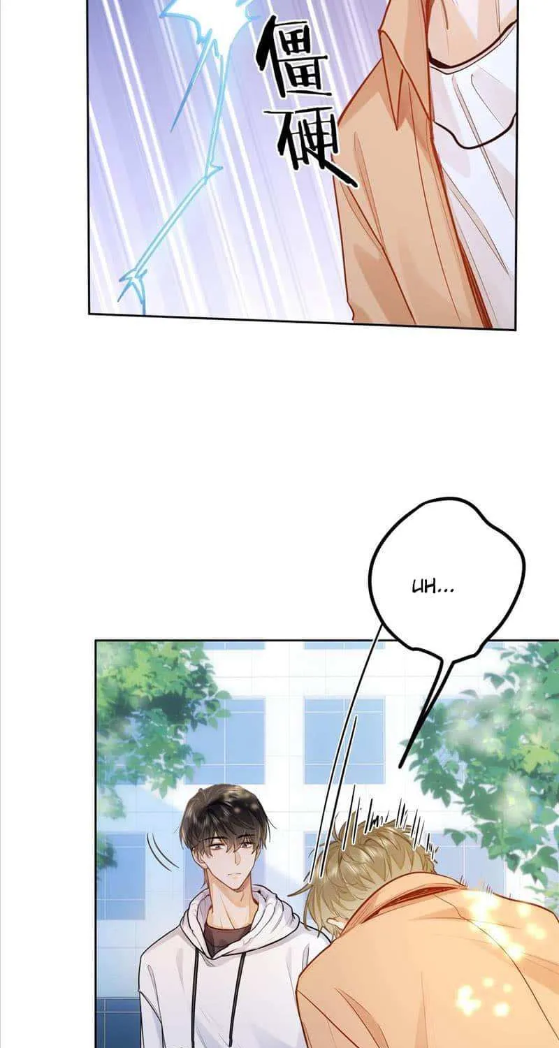 I Like Your Pheromones Zinmanga X Chapter 17 Page 13
