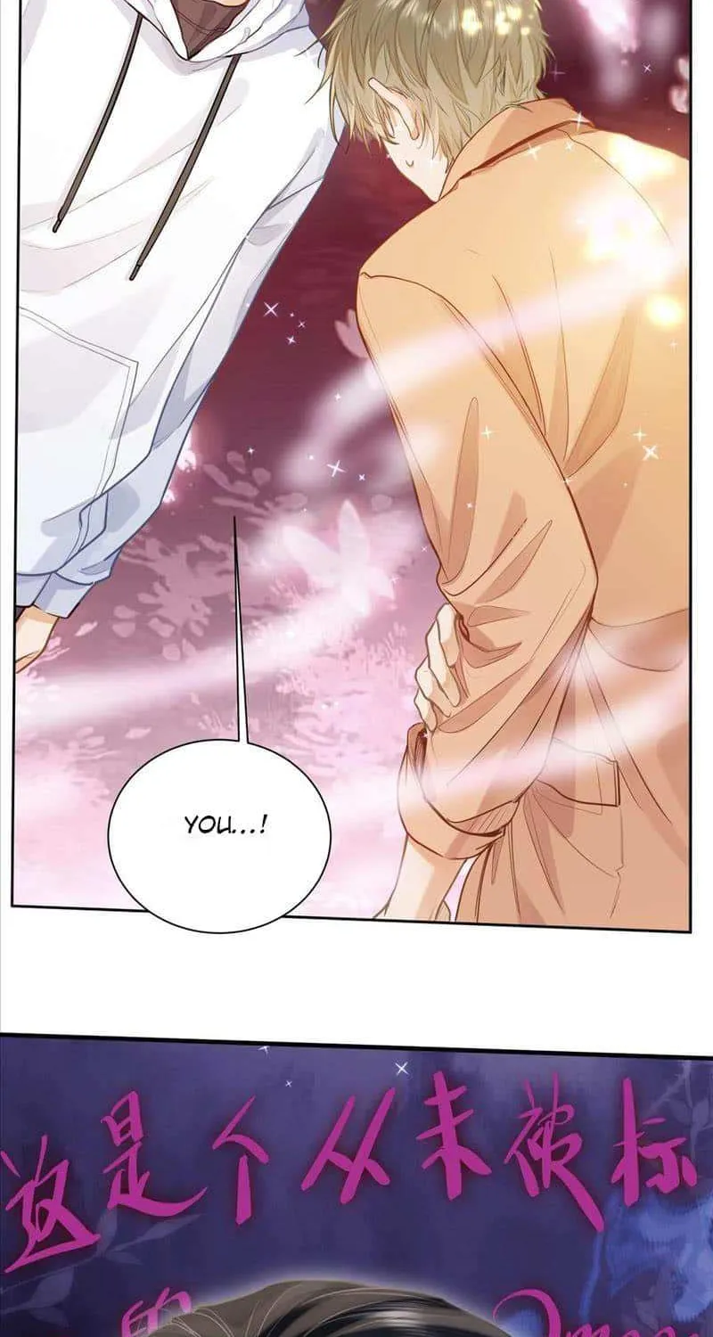 I Like Your Pheromones Zinmanga X Chapter 17 Page 17