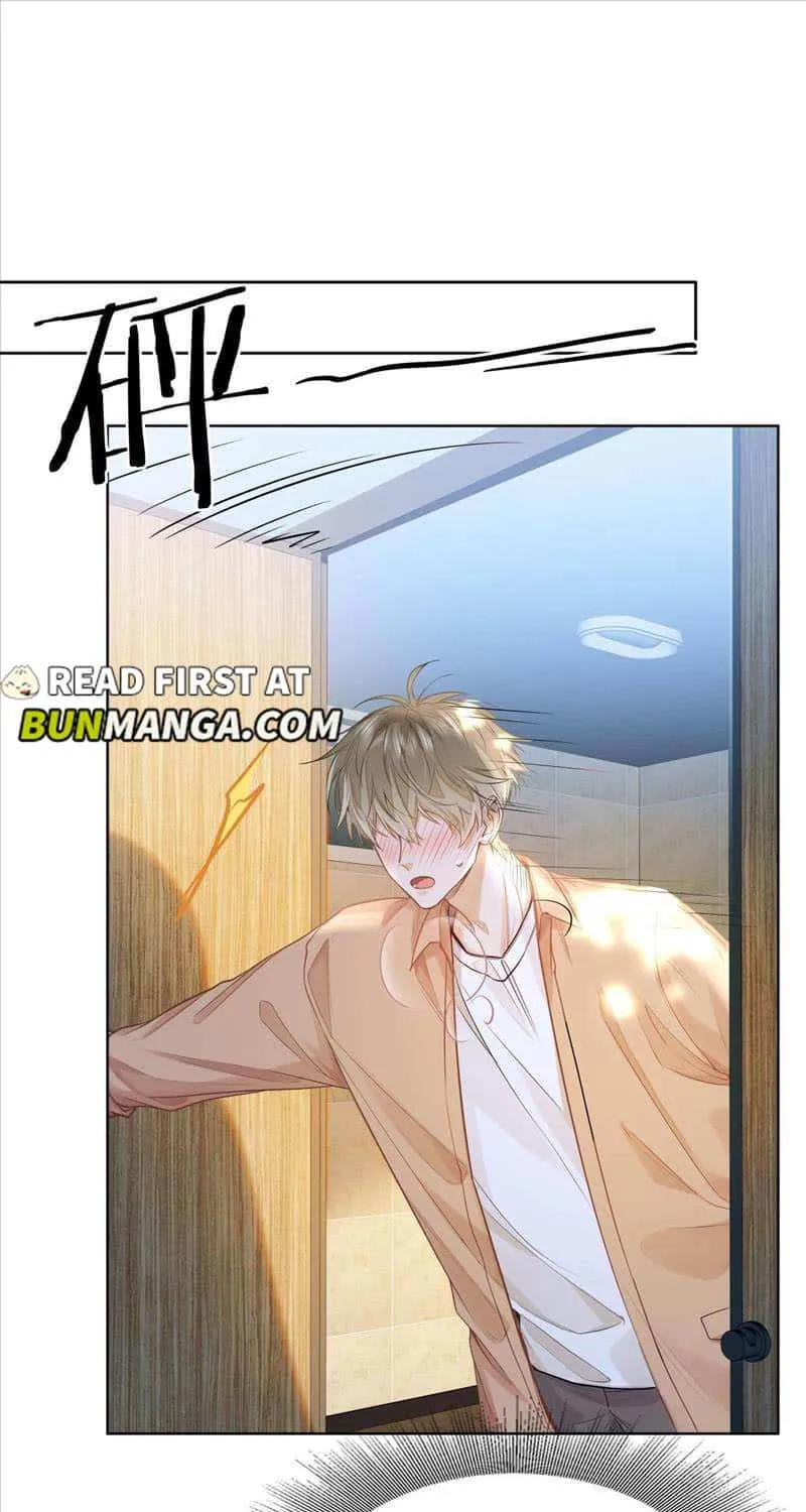 I Like Your Pheromones Zinmanga X Chapter 17 Page 23
