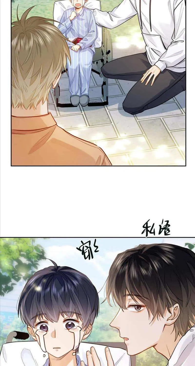 I Like Your Pheromones Zinmanga X Chapter 16 Page 13