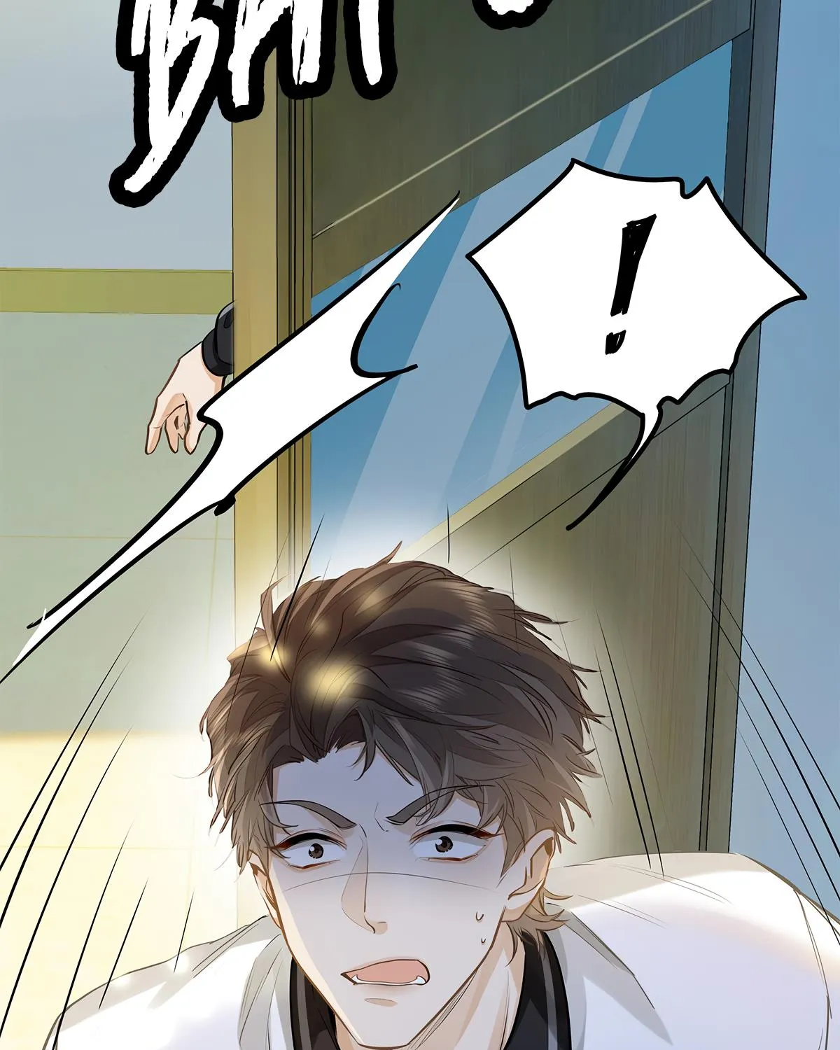 I Like Your Pheromones Zinmanga X Chapter 8 Page 6