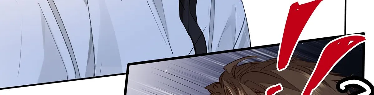 I Like Your Pheromones Zinmanga X Chapter 8 Page 11