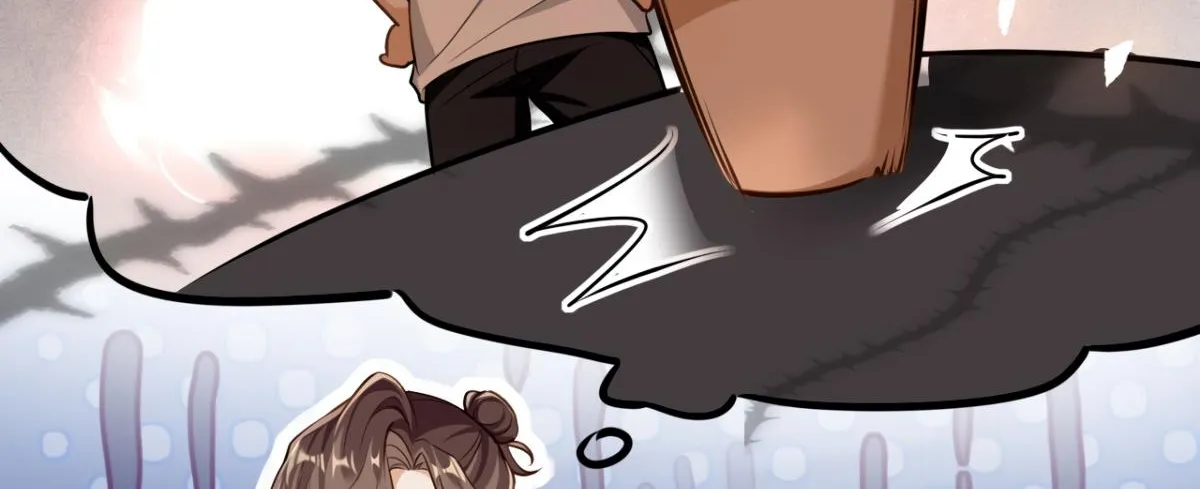 I Like Your Pheromones Zinmanga X Chapter 1 Page 93