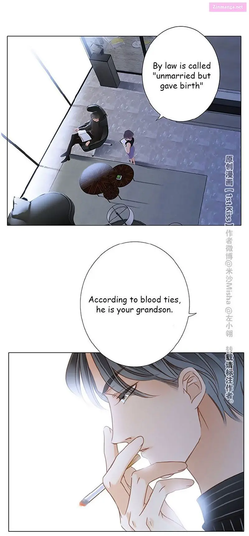 1St Kiss – I Don’t Want To Consider You As Sister Anymore Zinmanga X Chapter 9 Page 4