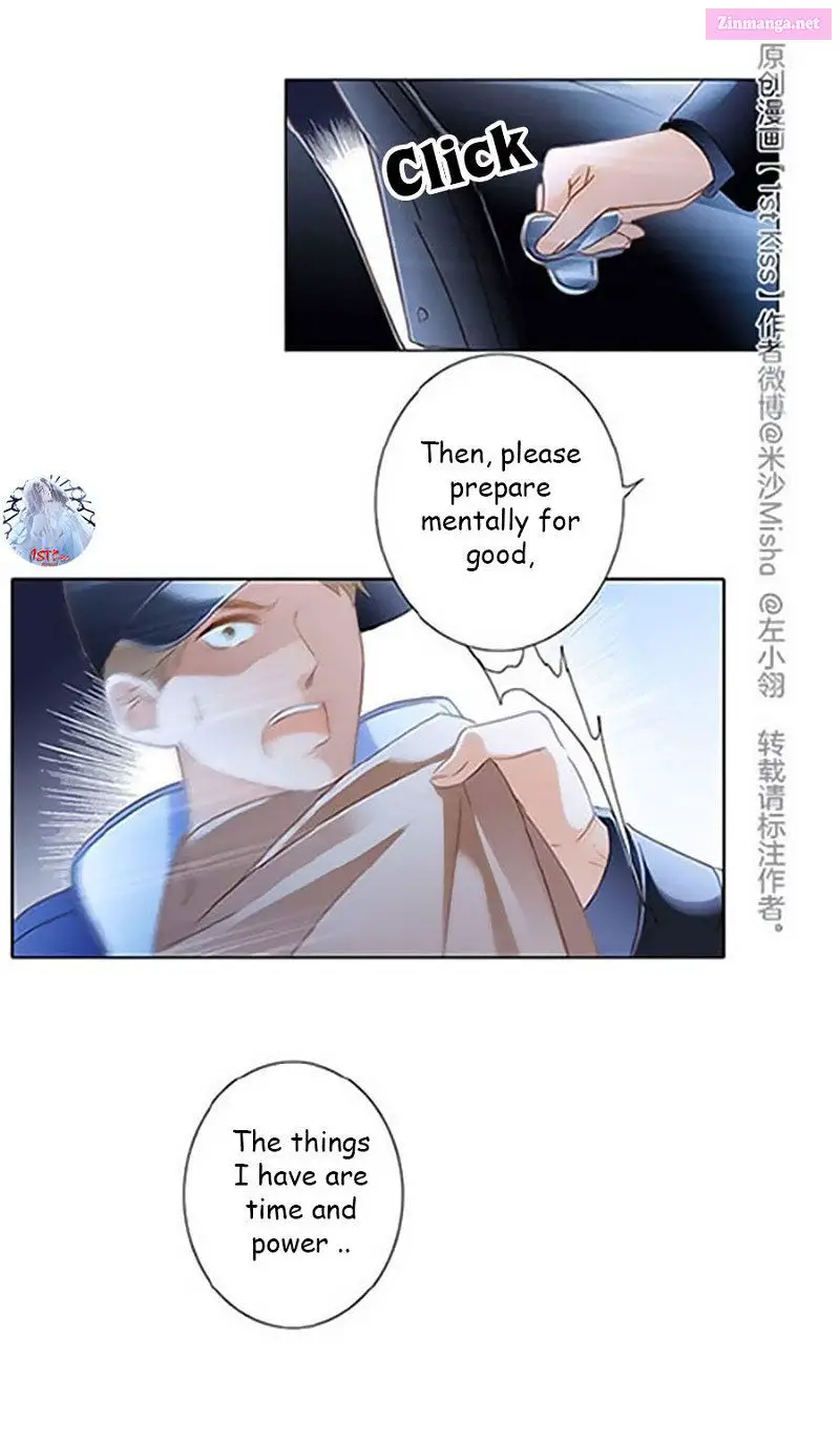1St Kiss – I Don’t Want To Consider You As Sister Anymore Zinmanga X Chapter 8 Page 11