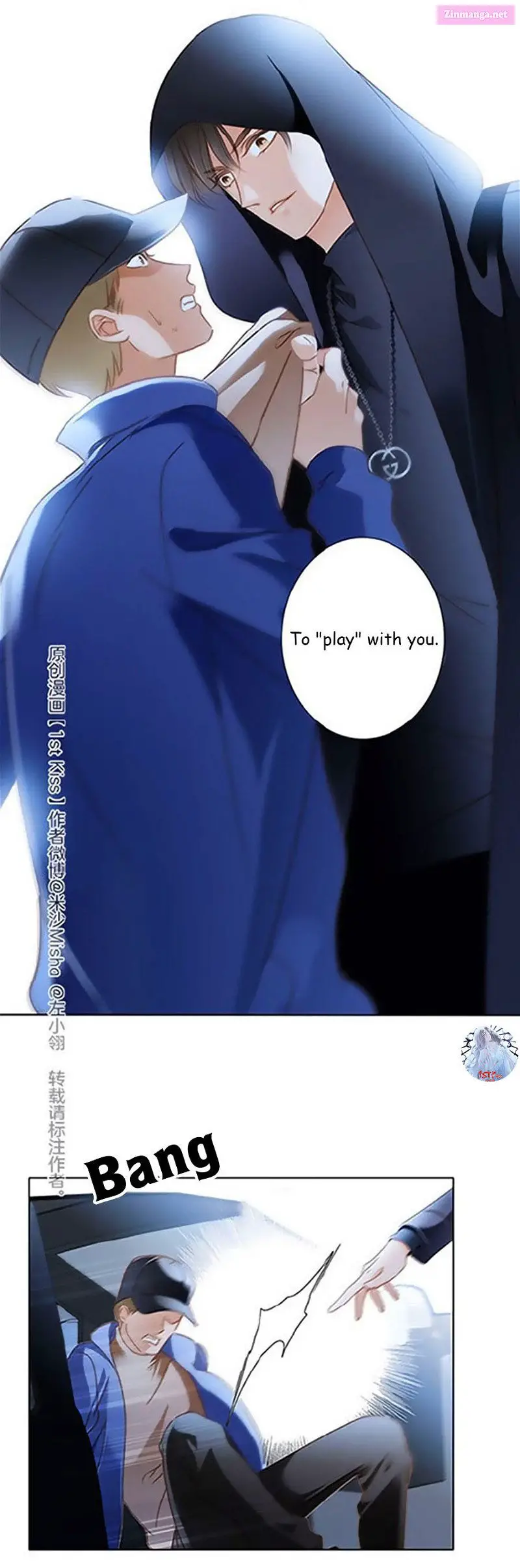 1St Kiss – I Don’t Want To Consider You As Sister Anymore Zinmanga X Chapter 8 Page 12
