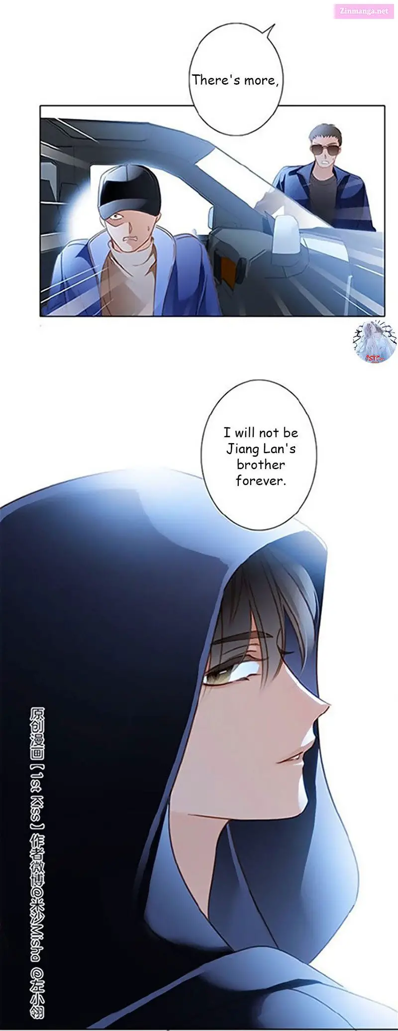 1St Kiss – I Don’t Want To Consider You As Sister Anymore Zinmanga X Chapter 8 Page 13