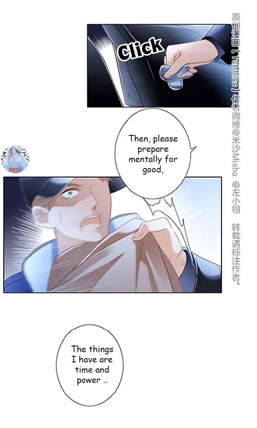 1St Kiss – I Don’t Want To Consider You As Sister Anymore Zinmanga X Chapter 8 Page 22