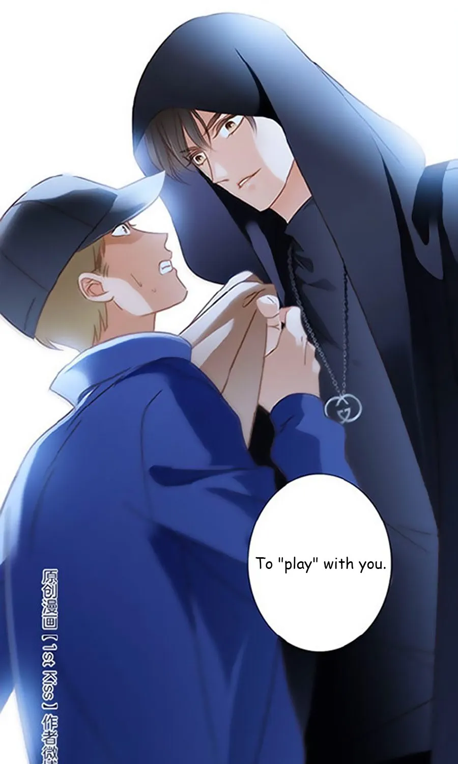 1St Kiss – I Don’t Want To Consider You As Sister Anymore Zinmanga X Chapter 8 Page 24