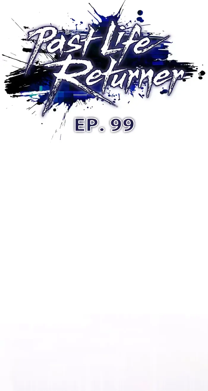 Past Life Regressor Zinmanga X Chapter 99 Page 27
