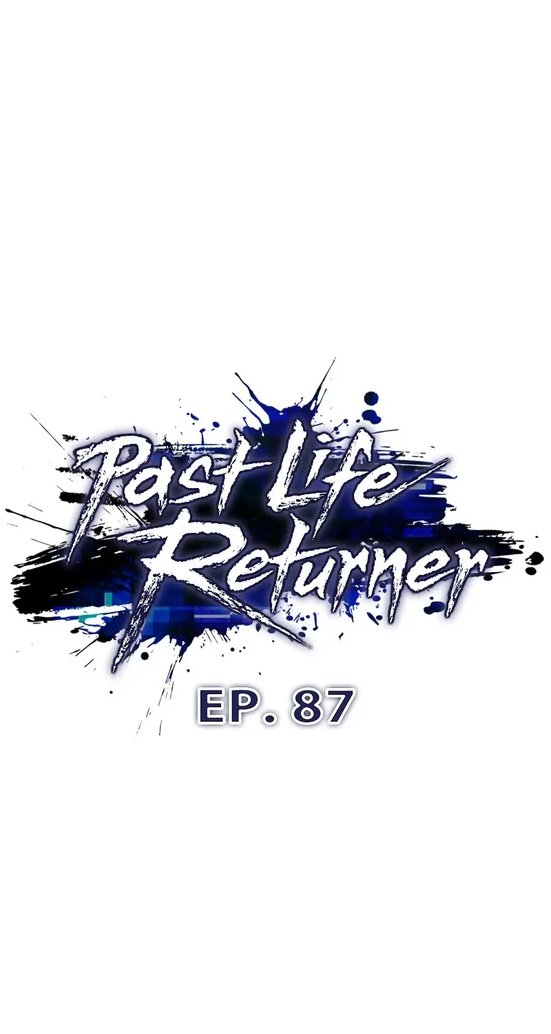 Past Life Regressor Zinmanga X Chapter 87 Page 39