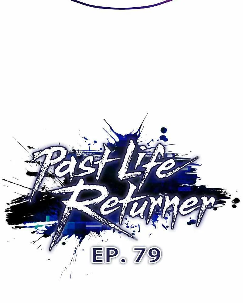 Past Life Regressor Zinmanga X Chapter 79 Page 23