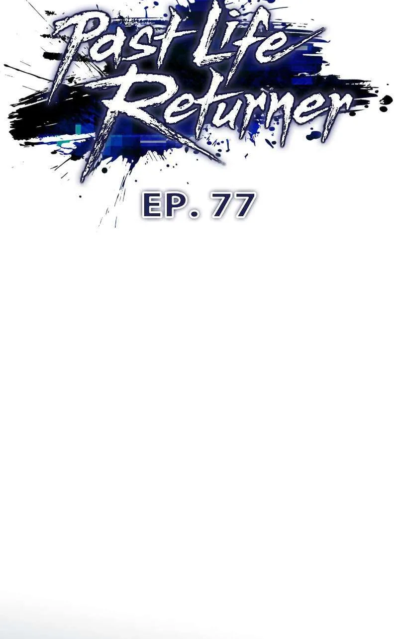 Past Life Regressor Zinmanga X Chapter 77 Page 27