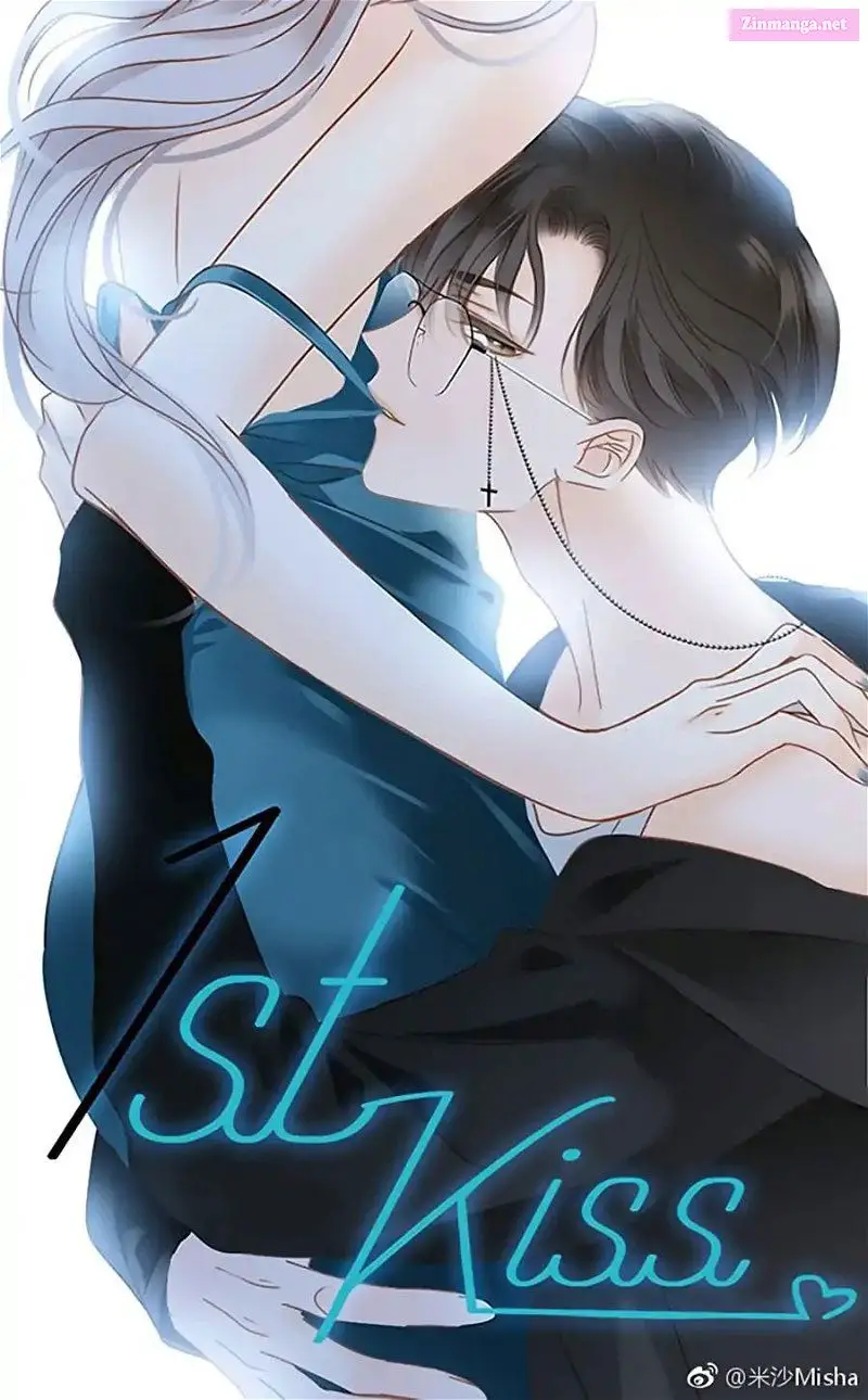 1St Kiss – I Don’t Want To Consider You As Sister Anymore Zinmanga X Chapter 3 Page 1