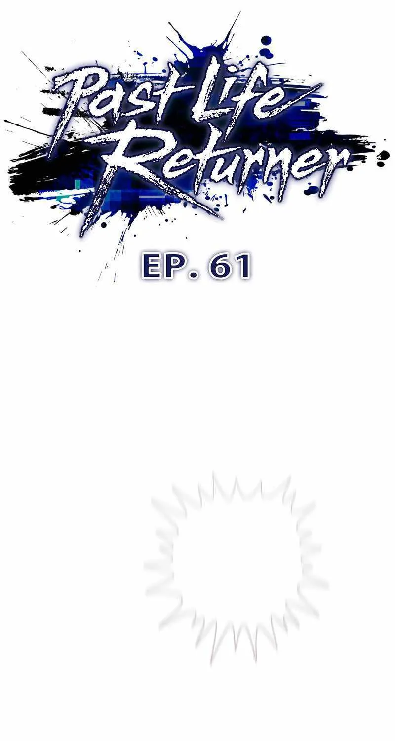 Past Life Regressor Zinmanga X Chapter 61 Page 26