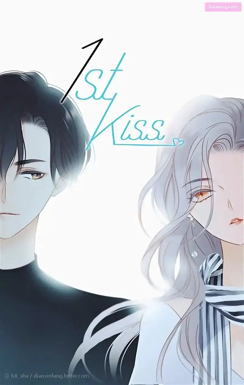 1St Kiss – I Don’t Want To Consider You As Sister Anymore Zinmanga X Chapter 1 Page 2