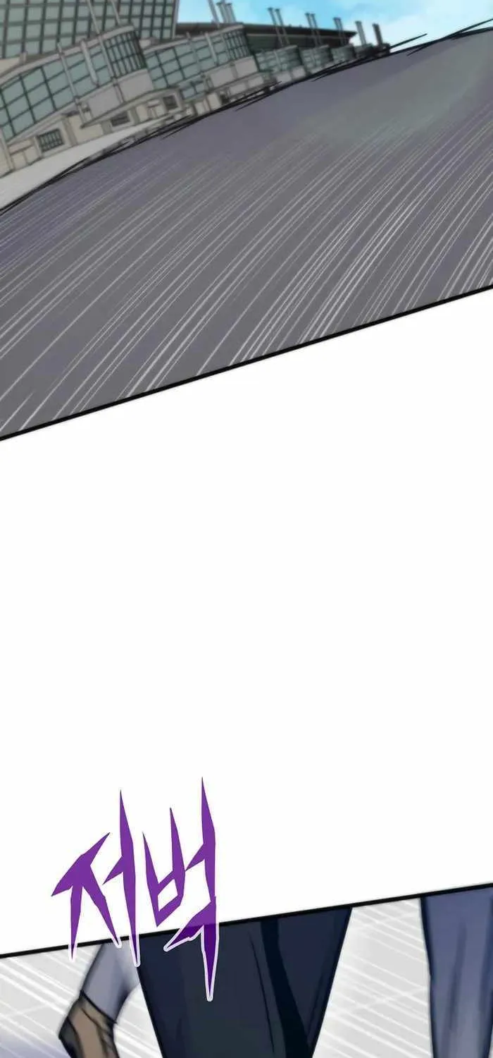 Past Life Regressor Zinmanga X Chapter 53 Page 3