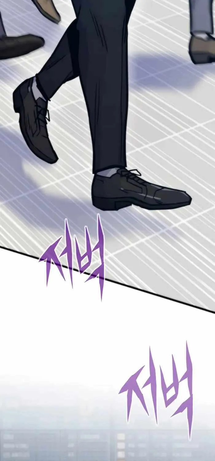 Past Life Regressor Zinmanga X Chapter 53 Page 4