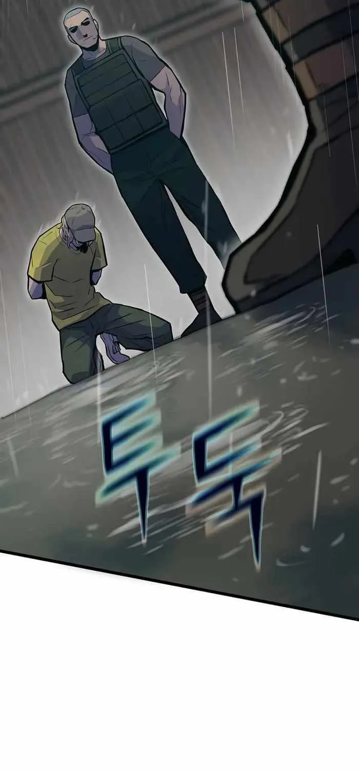 Past Life Regressor Zinmanga X Chapter 49 Page 3