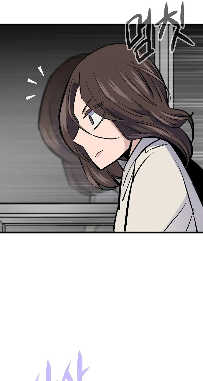 Past Life Regressor Zinmanga X Chapter 36 Page 96