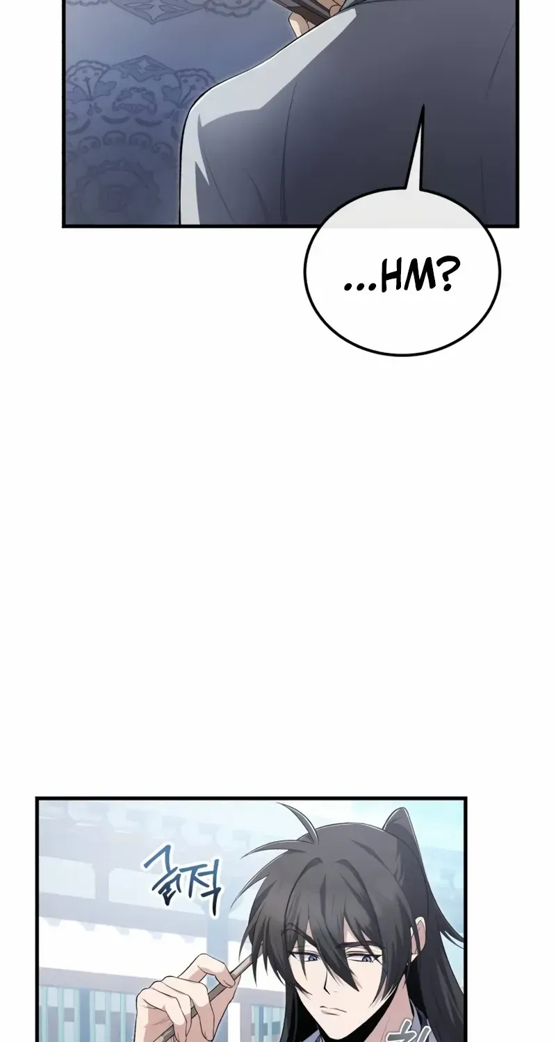 Best Teacher Baek Zinmanga X Chapter 109 Page 46