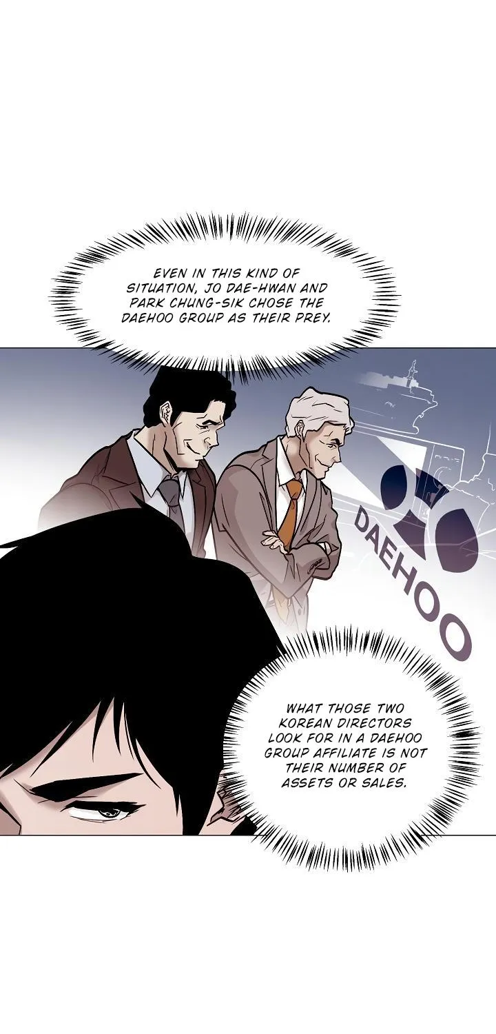 Past Life Regressor Zinmanga X Chapter 21 Page 9