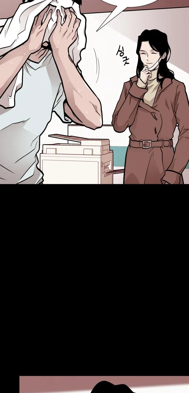 Past Life Regressor Zinmanga X Chapter 20 Page 49