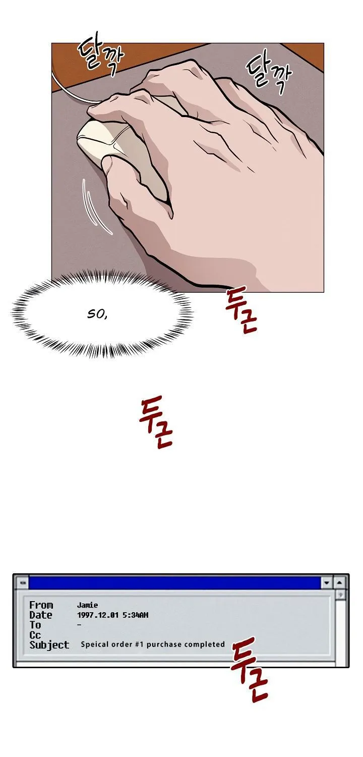 Past Life Regressor Zinmanga X Chapter 19 Page 33