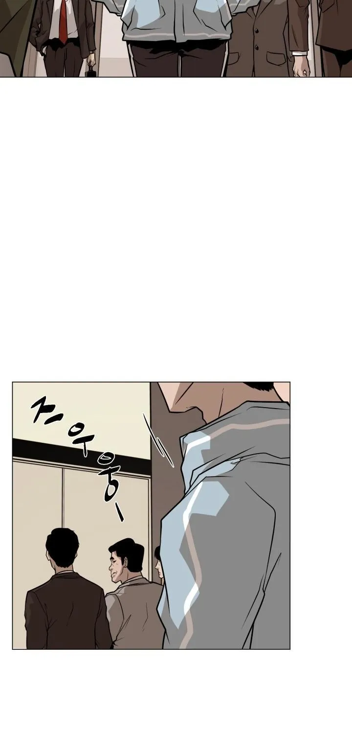 Past Life Regressor Zinmanga X Chapter 14 Page 29