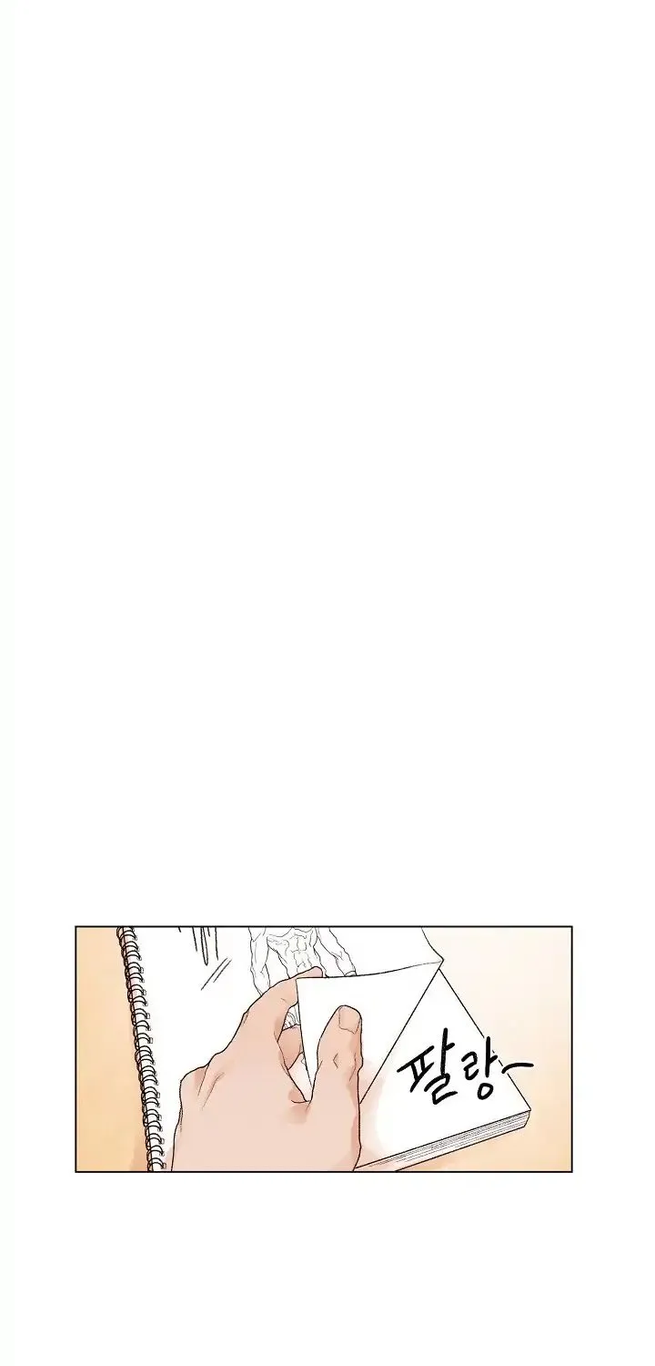 Past Life Regressor Zinmanga X Chapter 2 Page 27