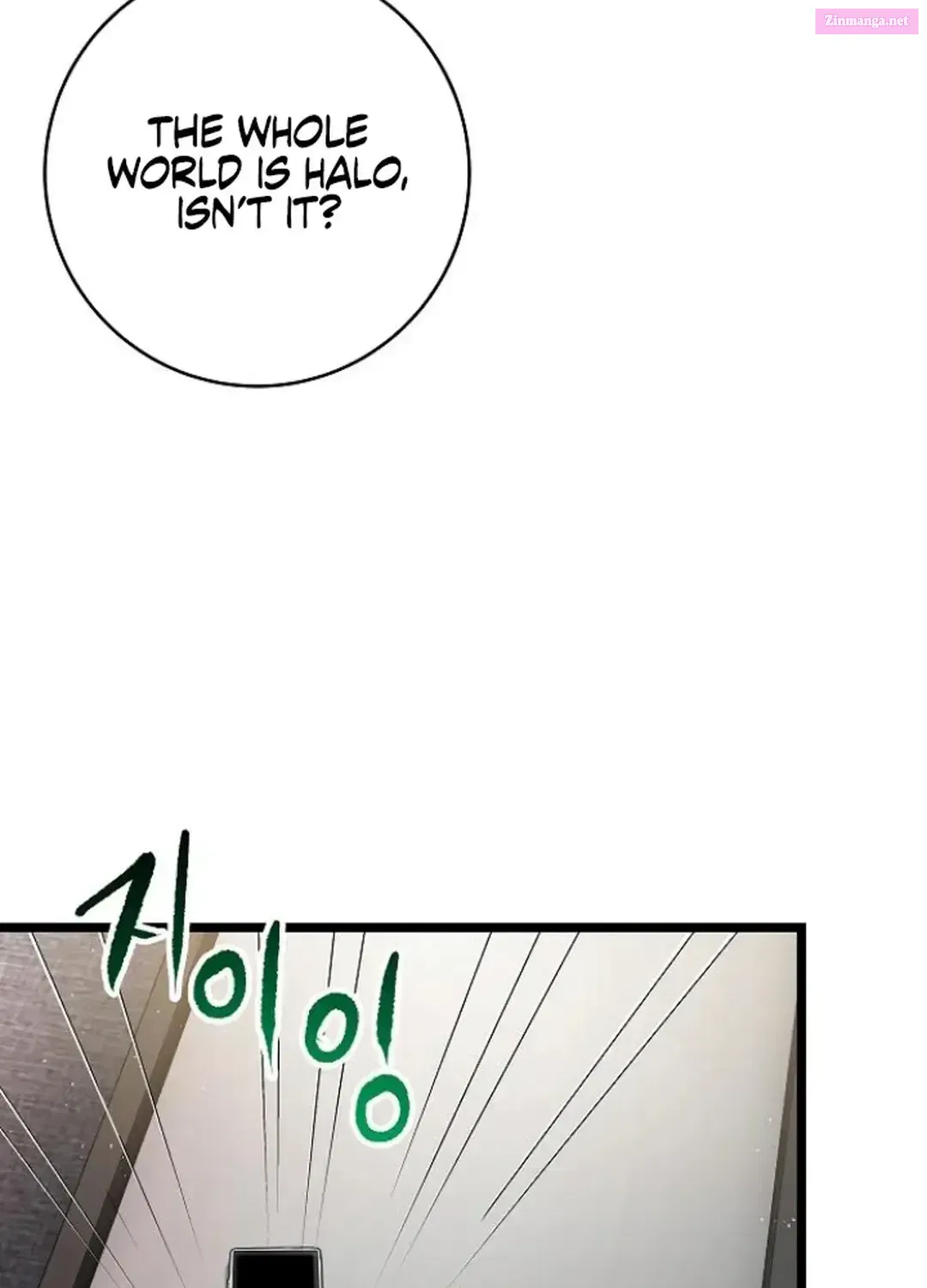 A Tidal Wave Of Glory Zinmanga X Chapter 56 Page 165