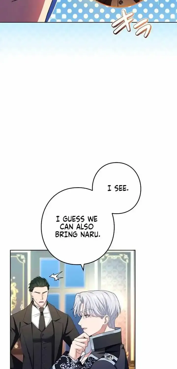 I Can’t Stop Doting the Empire’s Most Notorious Villainess! Zinmanga X Chapter 21 Page 6