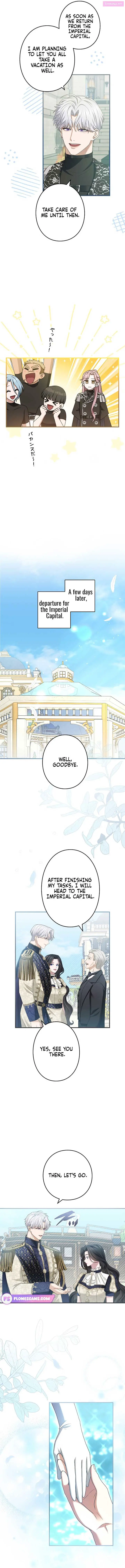 I Can’t Stop Doting the Empire’s Most Notorious Villainess! Zinmanga X Chapter 19 Page 4