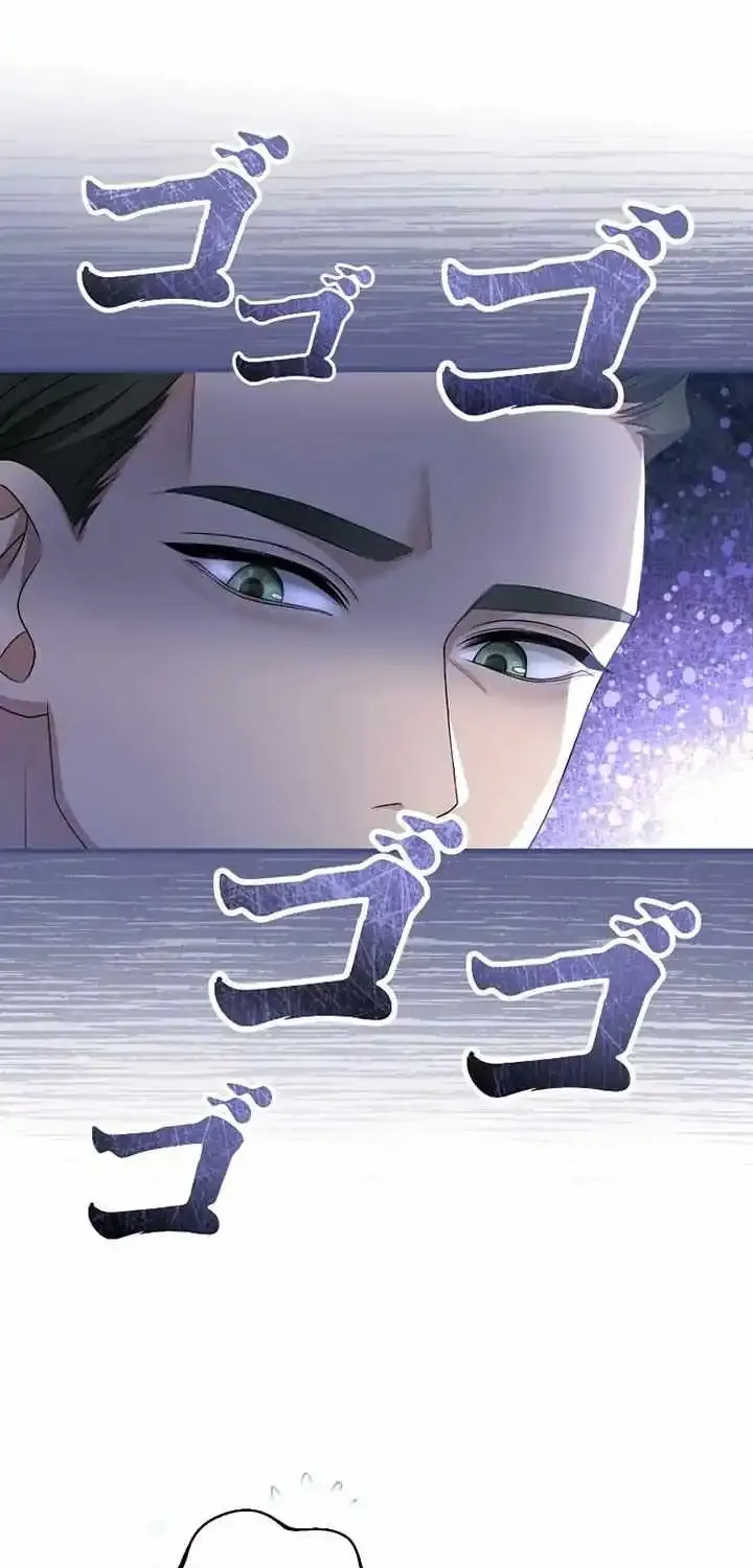 I Can’t Stop Doting the Empire’s Most Notorious Villainess! Zinmanga X Chapter 19 Page 52