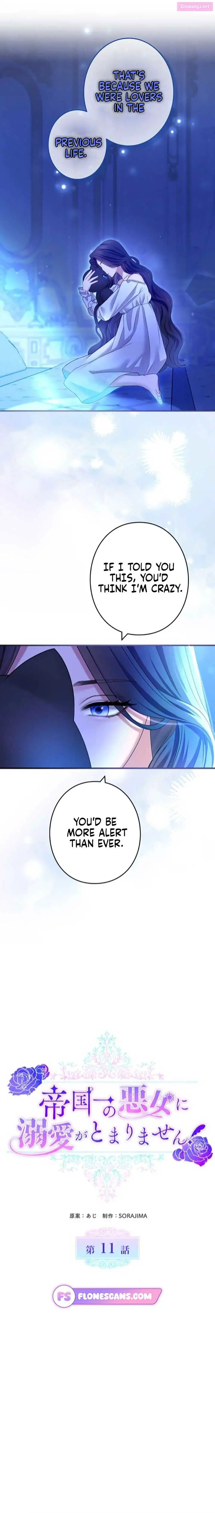 I Can’t Stop Doting the Empire’s Most Notorious Villainess! Zinmanga X Chapter 11 Page 7