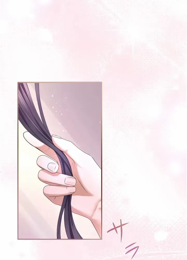I Can’t Stop Doting the Empire’s Most Notorious Villainess! Zinmanga X Chapter 9 Page 82
